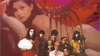 Tutkunun Meyveleri Klasik Erotik Film izle